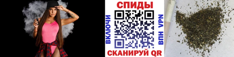 БУТИРАТ BDO  Малаховка 