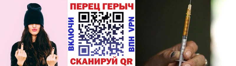 цена наркотик  Малаховка  kraken ссылки  ГЕРОИН гречка 
