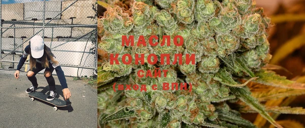 марки nbome Горняк
