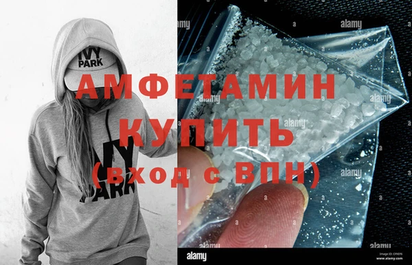 ешки Горно-Алтайск