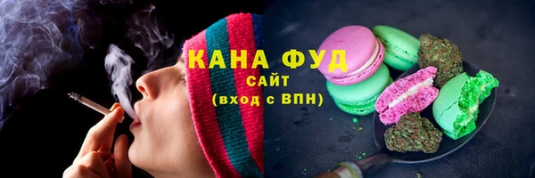 ешки Горно-Алтайск