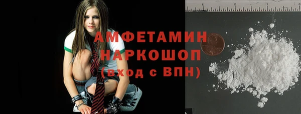 ешки Горно-Алтайск
