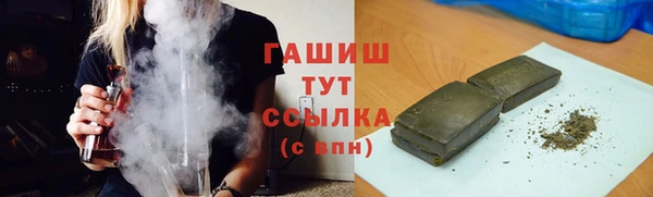 ешки Горно-Алтайск