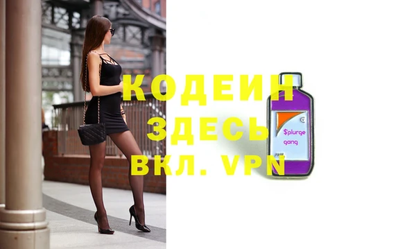 ешки Горно-Алтайск