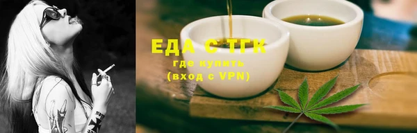 ешки Горно-Алтайск