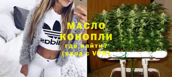 прущая мука Вязники
