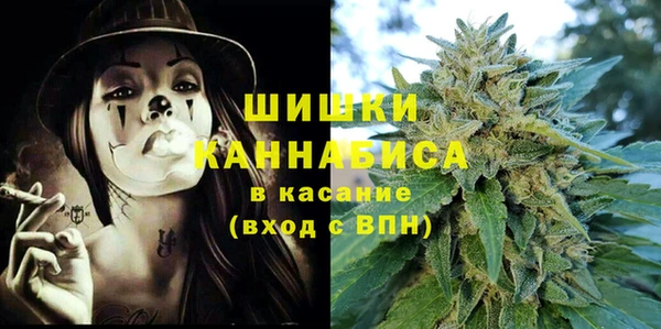 кокаин премиум Горнозаводск