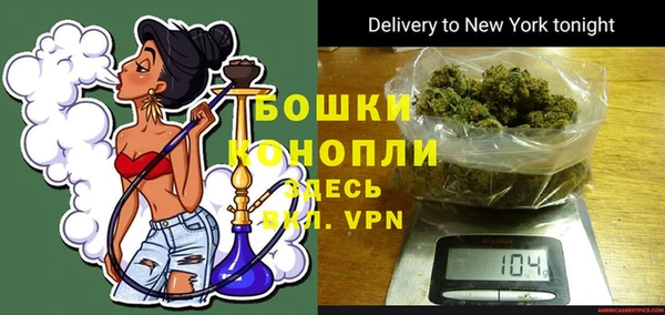 ешки Горно-Алтайск
