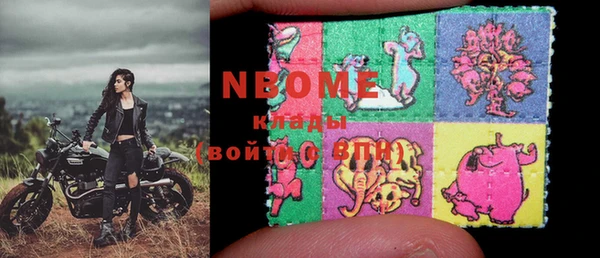 ешки Горно-Алтайск