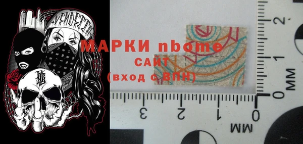 ешки Горно-Алтайск