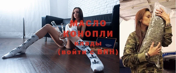 кокаин премиум Горнозаводск