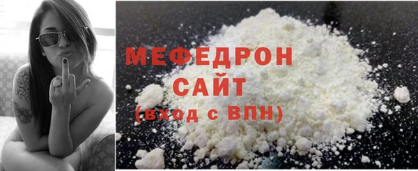 ешки Горно-Алтайск