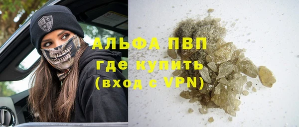 ешки Горно-Алтайск