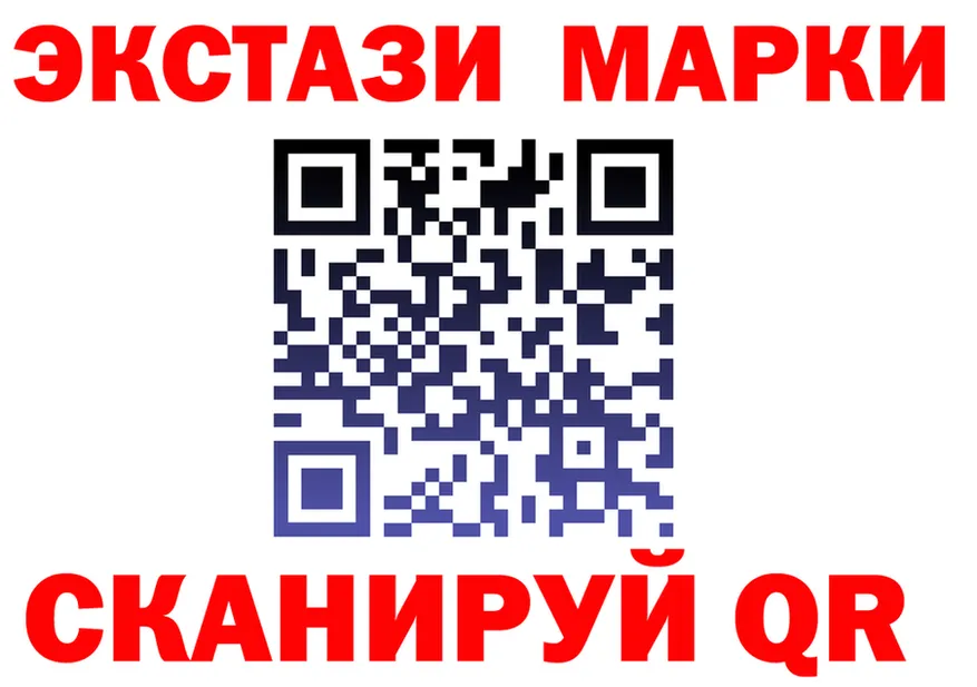 А ПВП СК ONION это мега Малаховка