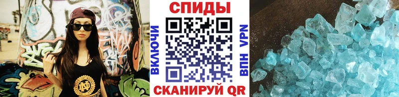 KRAKEN маркетплейс  Малаховка  Первитин винт  цены  